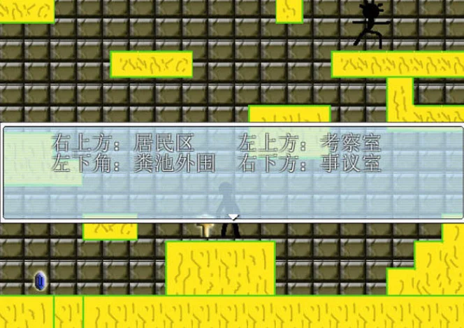 火柴战争2游戏预览图