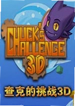 ��˵���ս3D���԰�1.0 ���°�