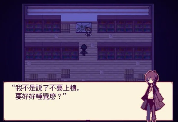 爱丽丝的梦境游戏预览图