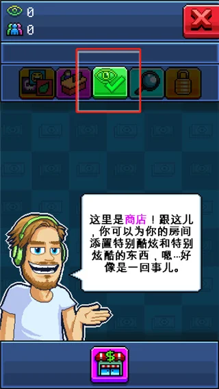 PewDiePies油管主播模拟器手游 PewDiePies油管主播模拟器手游