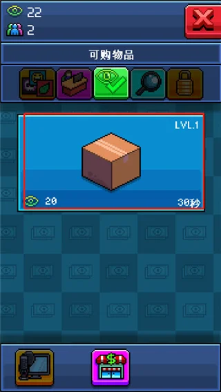 PewDiePies油管主播模拟器手游 PewDiePies油管主播模拟器手游