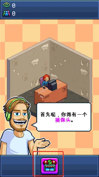 PewDiePies油管主播模拟器手游 PewDiePies油管主播模拟器手游