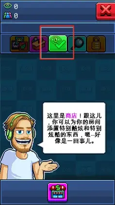 PewDiePies�͹�����ģ��������Ԥ��ͼ
