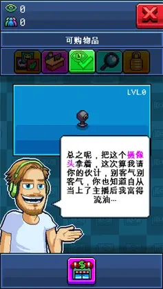 PewDiePies�͹�����ģ��������Ԥ��ͼ
