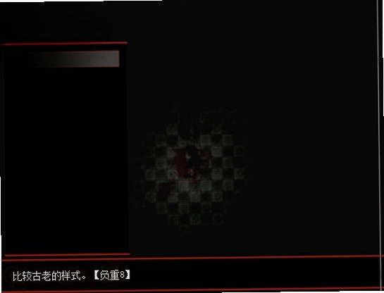 Crime:Berley(犯罪:伯利)预览图