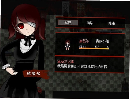 Crime:Berley(犯罪:伯利)预览图
