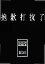 ��Ǹ�����˵�����1.0.0 ���԰�