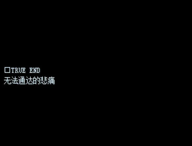 抱歉打扰了单机版预览图