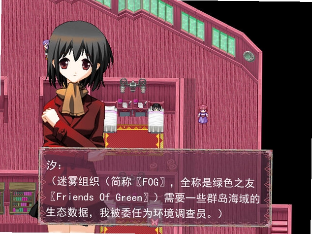 黑之契游戏预览图