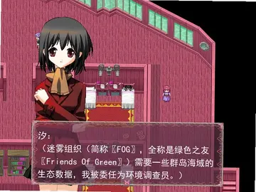 黑之契游戏预览图