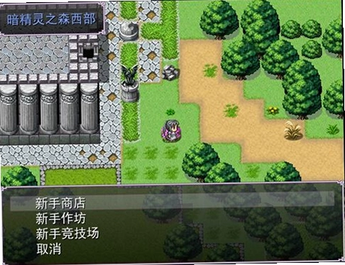 长名公主与妖精之剑 新手地图探索, 游戏中的村庄和森林