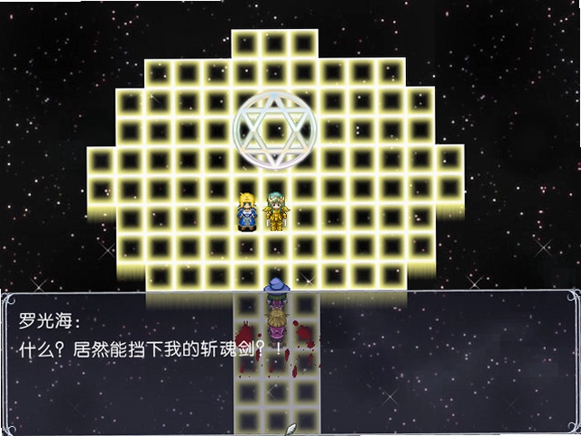 光辉:辉日之环 隐藏宝箱 地图探索 全收集