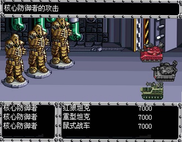 重装机兵改:钢铁英雄游戏预览图
