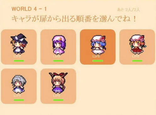 东方drops游戏预览图