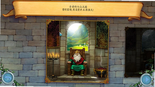 德鲁伊王国 游戏画面截图 丛林场景