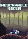 ���������Ϸ1.2.0 ���°�