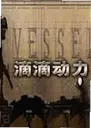 �εζ���������V1.2.4 ���԰�