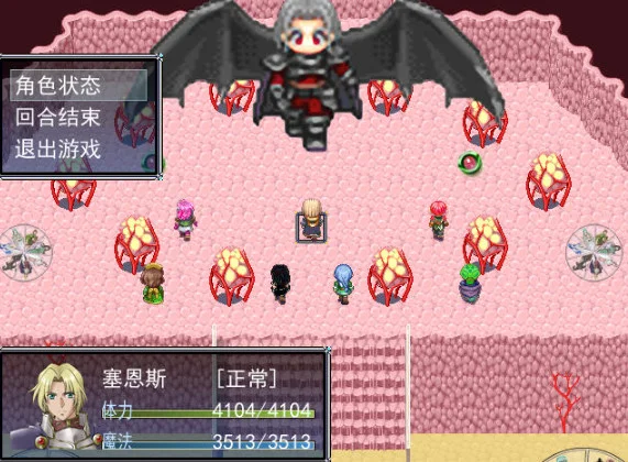 高考狂想曲2序曲游戏预览图