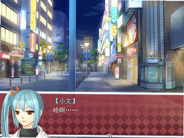 30日圣夜危机游戏画面