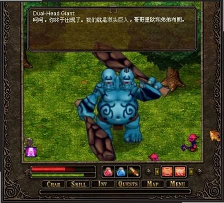 奥库兹的冒险者2 游戏背景故事
