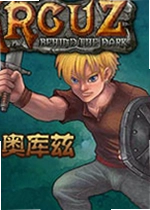奥库兹的冒险者2游戏