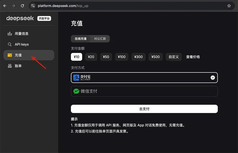 ChatLab(聊天记录分析工具) ChatLab(聊天记录分析工具)