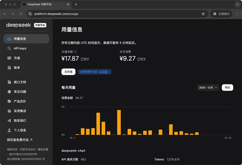 ChatLab(聊天记录分析工具) ChatLab(聊天记录分析工具)