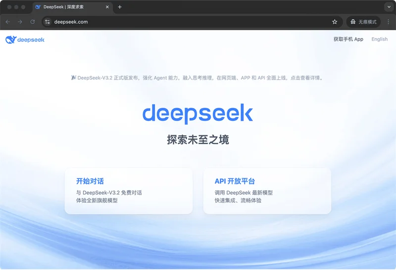 ChatLab(聊天记录分析工具) ChatLab(聊天记录分析工具)