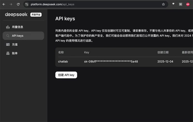 ChatLab(聊天记录分析工具) ChatLab(聊天记录分析工具)