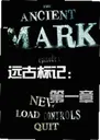 Զ�ű��:��һ�� Ancient Marks: Chapter One2026 ���԰�