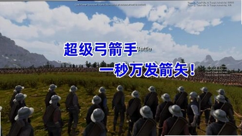 史诗战争幻想曲2电脑版预览图