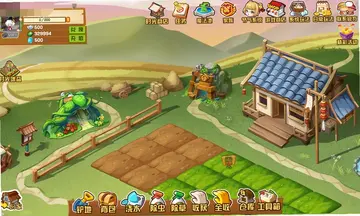 绿意农场游戏预览图