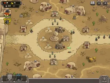 皇家守卫军:边域电脑版预览图