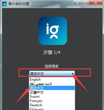 ImageGlass��Я��(ͼƬ�������)