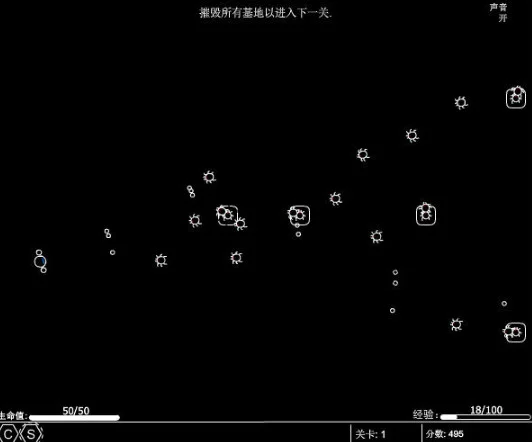 大暗黑天预览图