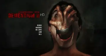 病房2游戏预览图
