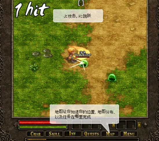 奥库兹的冒险者2游戏预览图
