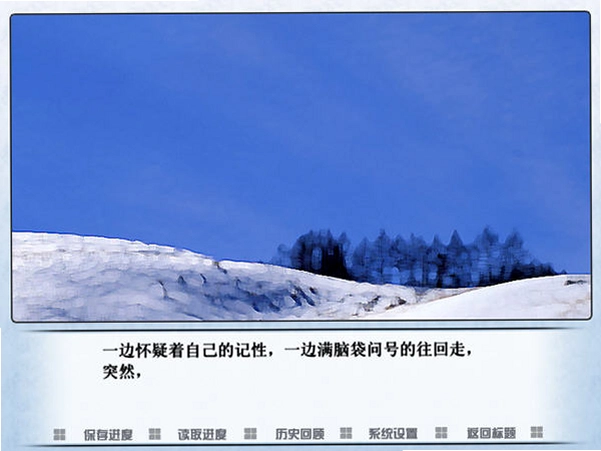 吉祥铃电脑版预览图