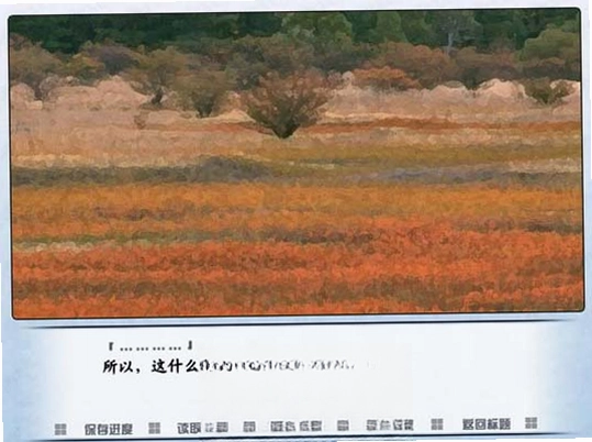 吉祥铃电脑版预览图