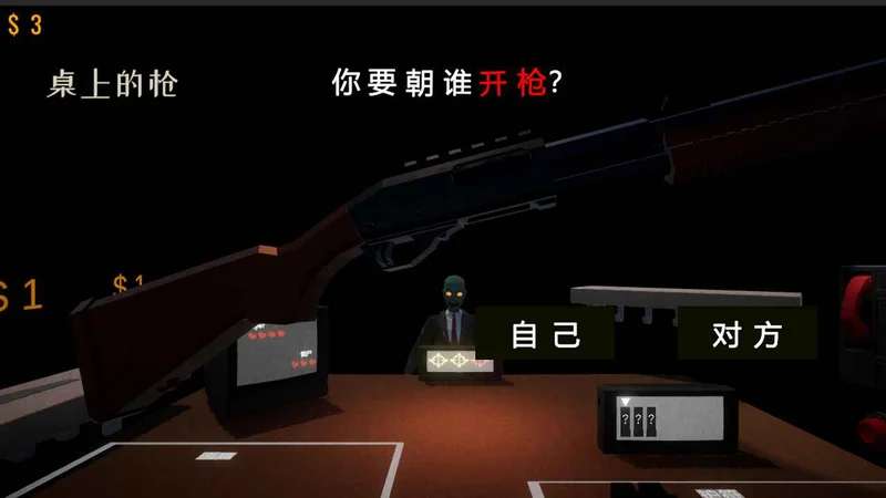 亲爱的家人们预览图