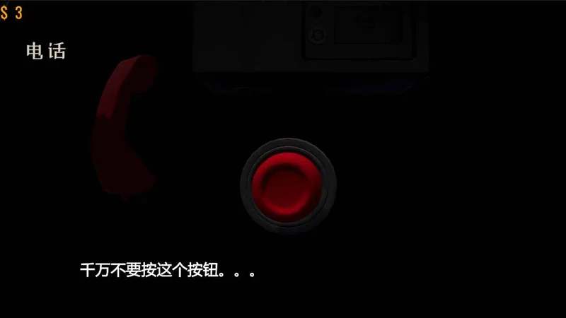 亲爱的家人们预览图