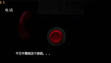 亲爱的家人们预览图