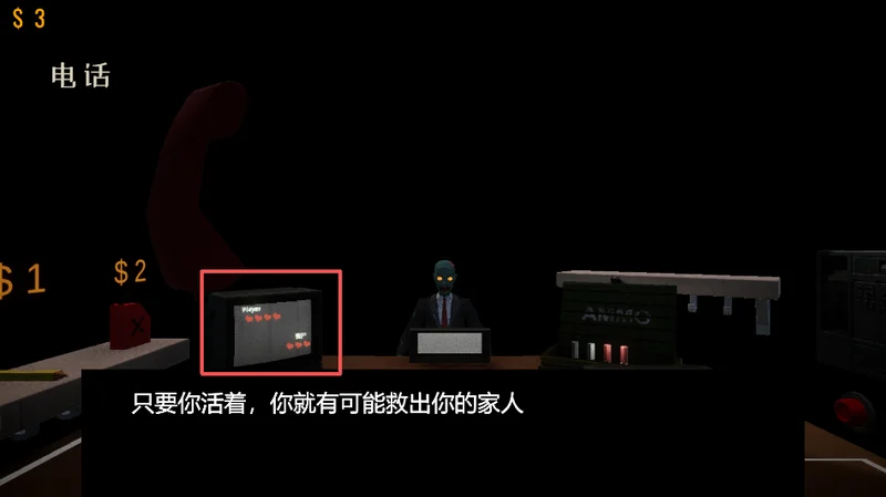 亲爱的家人们 亲爱的家人们