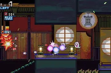 东方虹华药游戏预览图