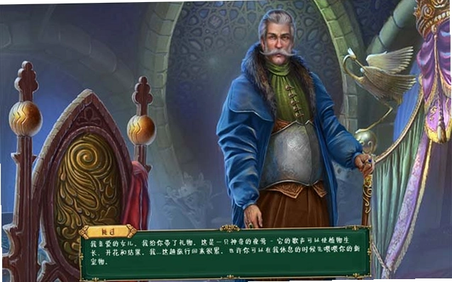 皇后的故事:野兽与夜莺单机版预览图