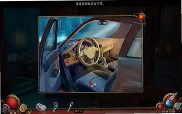 ���㴫˵:����֮��������Ԥ��ͼ