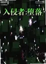 ������:���䵥����1.0 ���԰�