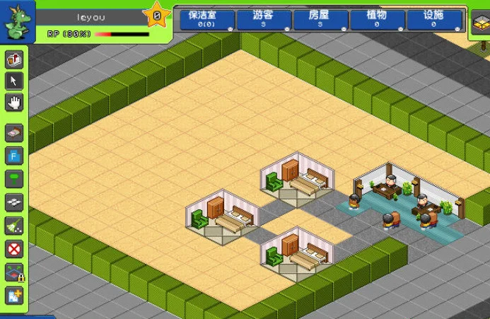 帝国度假村电脑版预览图