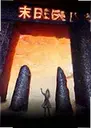 ĩ������pc��2026 ���԰�