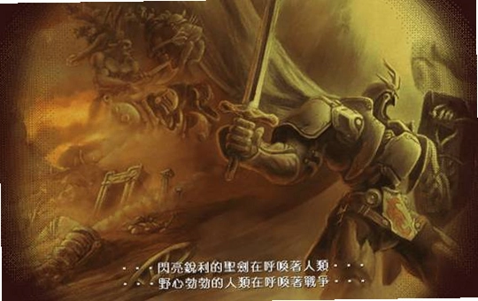 魔导异元素2:暗夜笑声 玩家评价